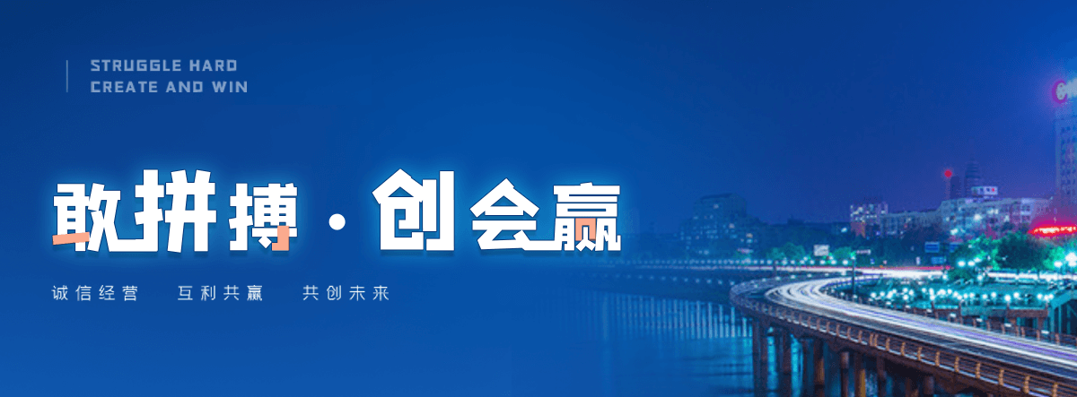 平度附近疏通下水道